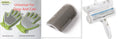 Clothes Quilt Sofa Hair Brush Pet Paint Roller Type Hair Remover - Blue set / Ordinary Style - Pet Hair Remover Roller