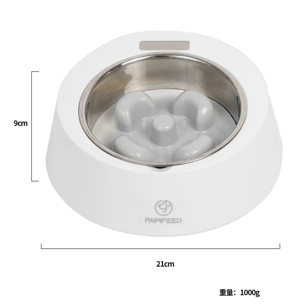 Pet Dog Bowl Slow Feeder Dog Food Bowl Smart Weighing Dog Slow Feeder Cat Pet Feeder - White - Slow Feeder Bowl
